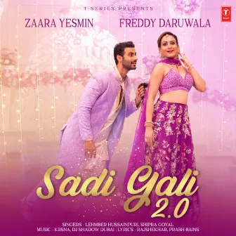 Sadi Gali 2.0 by Lehmber Hussainpuri