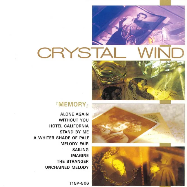 CRYSTAL WIND Crystal Memory