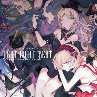 Light Night Beat Best Collection by はちみつれもん