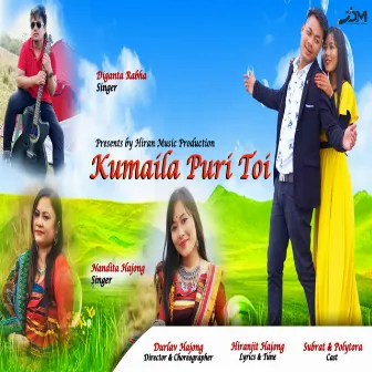 Kumaila Puri Toi by Kangkan Rabha