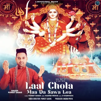 Laal Chola Maa Da Sawa Lea by Puneet Sagar