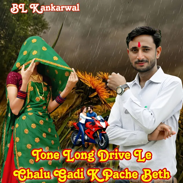 BL Kankarwal