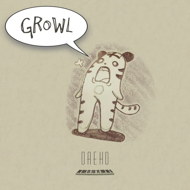 으르렁 Growl