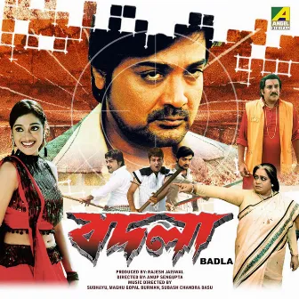 Badla (Original Motion Picture Soundtrack) by Subhash