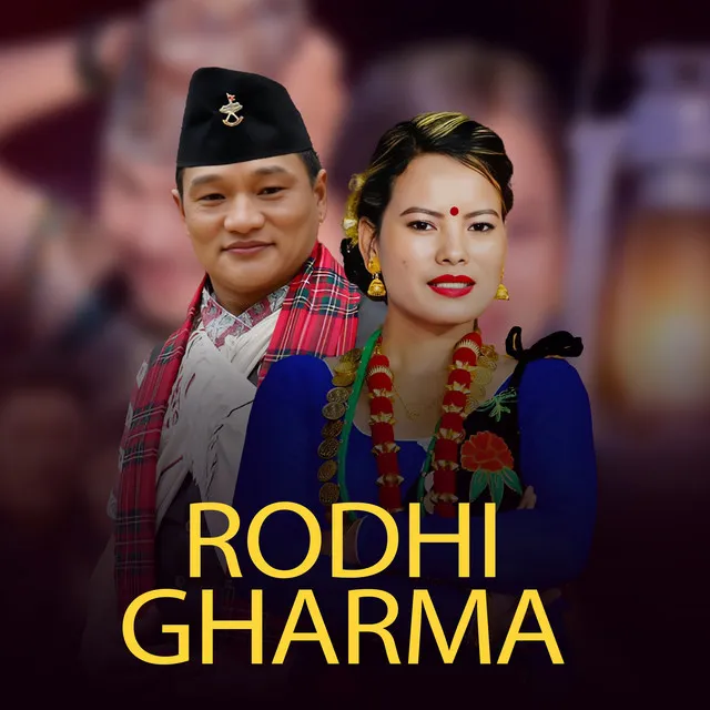 Rodhi gharma