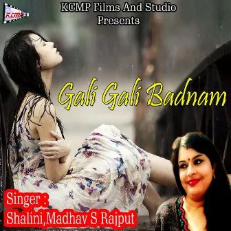 Gali Gali Badnam by Pop Shalini