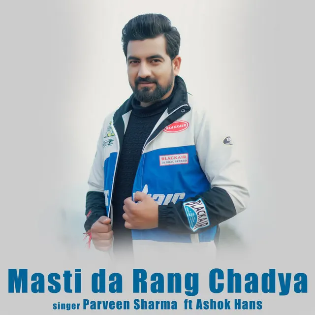 Masti da Rang Chadya