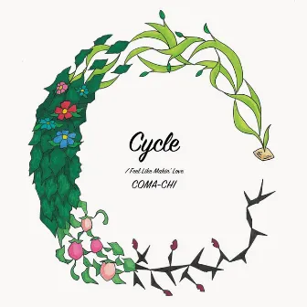 Cycle by COMA-CHI