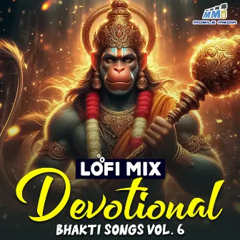 Devotional Bhakti Songs Vol. 6 by Minakshi Majumdar