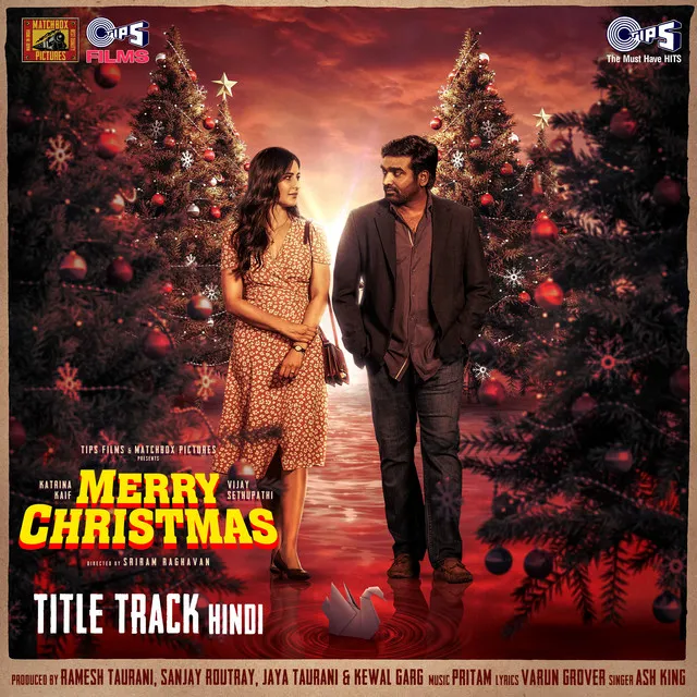 Merry Christmas (Title Track) (From 