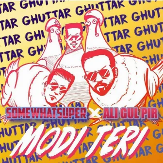 Modi Teri - Single by Ali Gul Pir