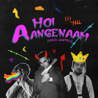 Hoi Aangenaam by Anbu