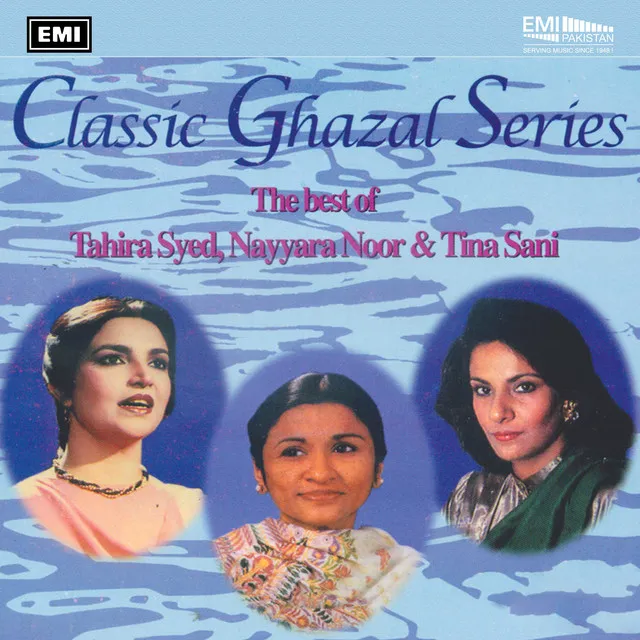 Classic Ghazal Series