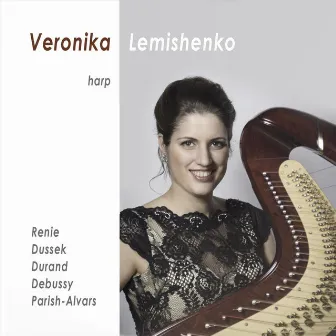 Romantic Harp by Veronika Lemishenko