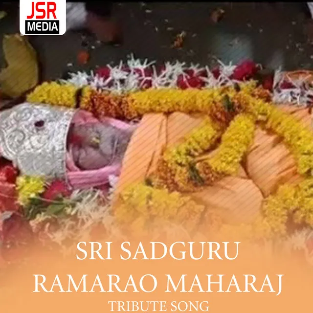 Sri Sadguru Ramarao Maharaj Tribute Song