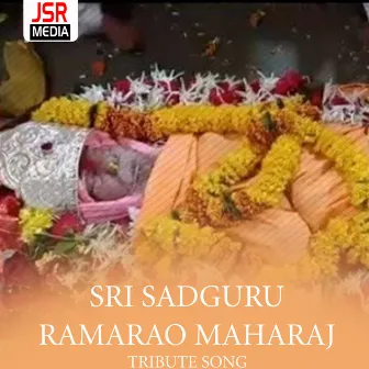 Sri Sadguru Ramarao Maharaj Tribute Song by Mohan Nayak