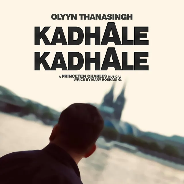 Kadhale Kadhale (Unplugged)