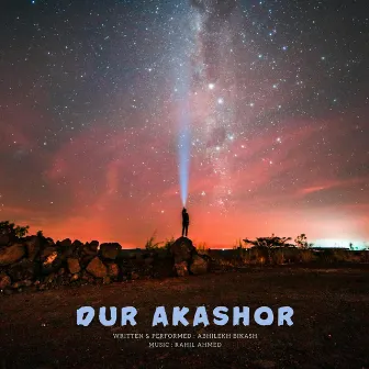 Dur Akashor by Abhilekh Bikash