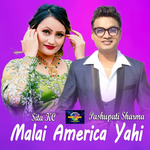 Malai America Yehi (Chinta Chhaina Kei) Live Dohori