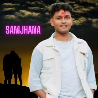 SAMJHANA (Extended Version) by Sunil Nepali