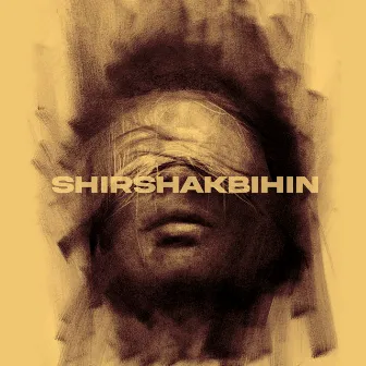 Shirshakbihin by Bishesh