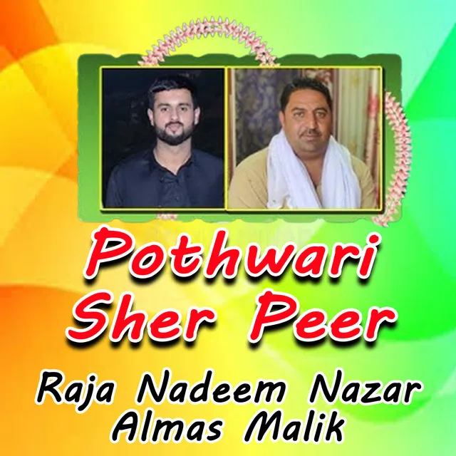 Pothwari Sher Peer Jamal Chamb Program, Pt. 1