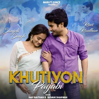 Khutiyon Paijabi by Shivani Dharwan