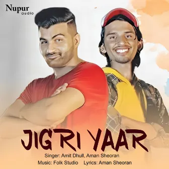 Jigri Yaar by Aman Sheoran