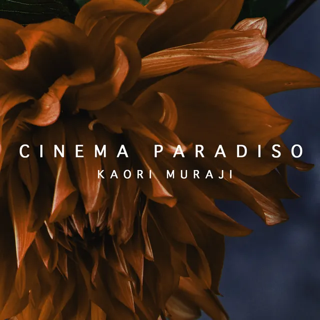 Love Theme (Arr. Suzuki) - From "Cinema Paradiso"