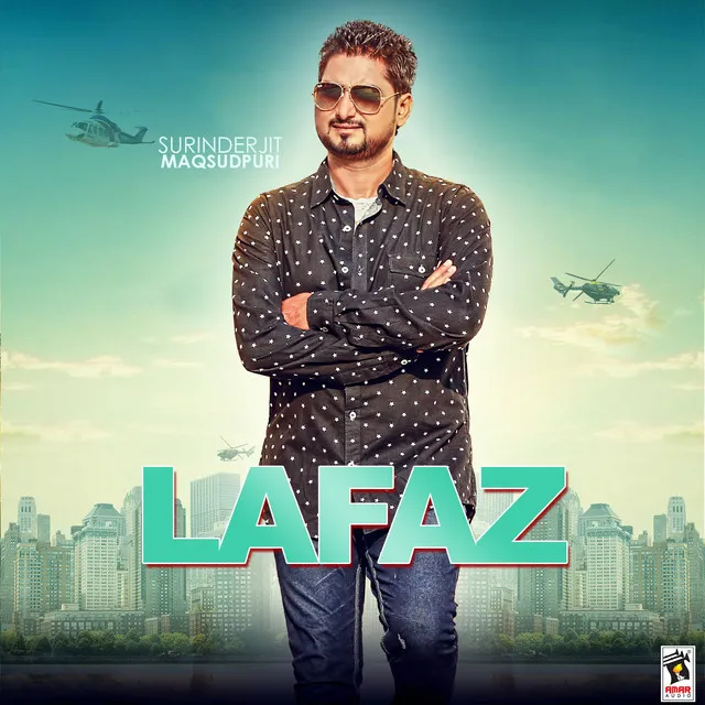 Lafaz