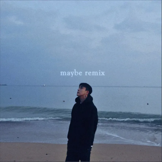 Maybe (feat. Kim Eun Bi) - Remix Version