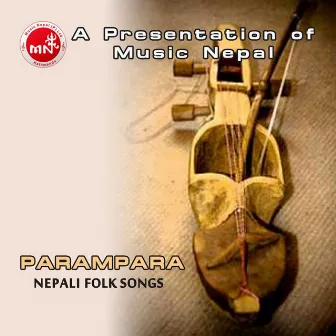 Parampara by Gyanu Rana