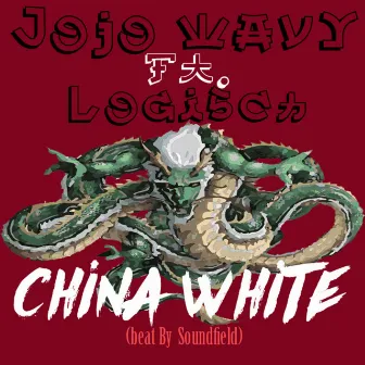 China White by Jojo Wavy