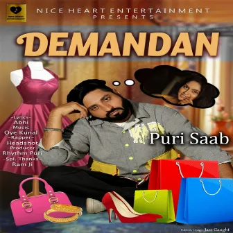 Demandan by Puri Saab