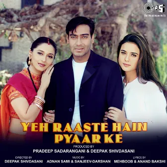 Yeh Raaste Hain Pyaar Ke (Original Motion Picture Soundtrack) by Adnan Sami