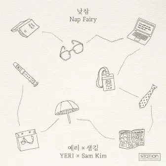 Nap Fairy - SM STATION by YERI