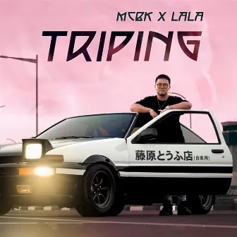 Tripin by MCBK