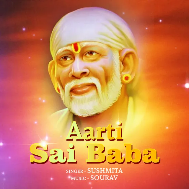 Aarti Sai Baba