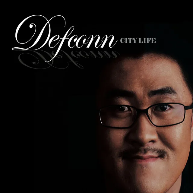 City Life (feat. Kim Do Hyang)