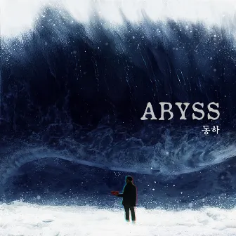 ABYSS by Dongha