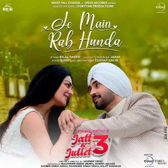 Je Main Rab Hunda (From 