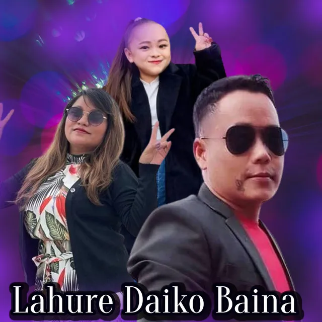 Lahure Daiko Baina