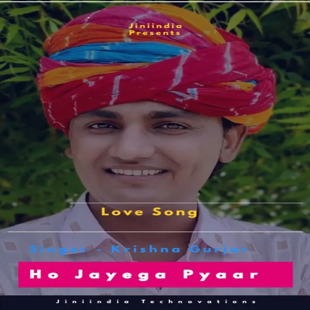 Ho Jayega Pyaar