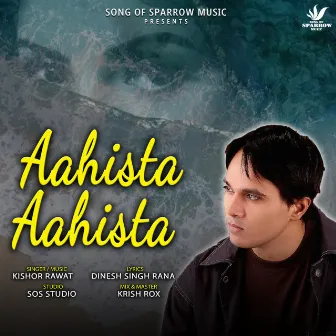 Aahista Aahista by Unknown Artist