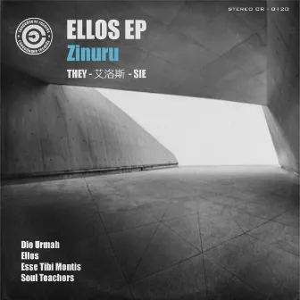 Ellos EP by Zinuru