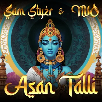 Asan Talli EP by NVO