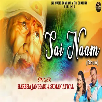 Sai Naam Dhun by 