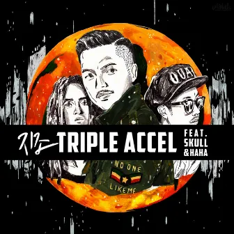 Triple Accel by ZIZO