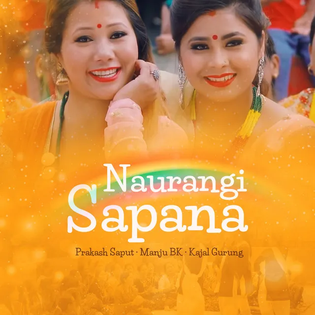 Naurangi Sapana