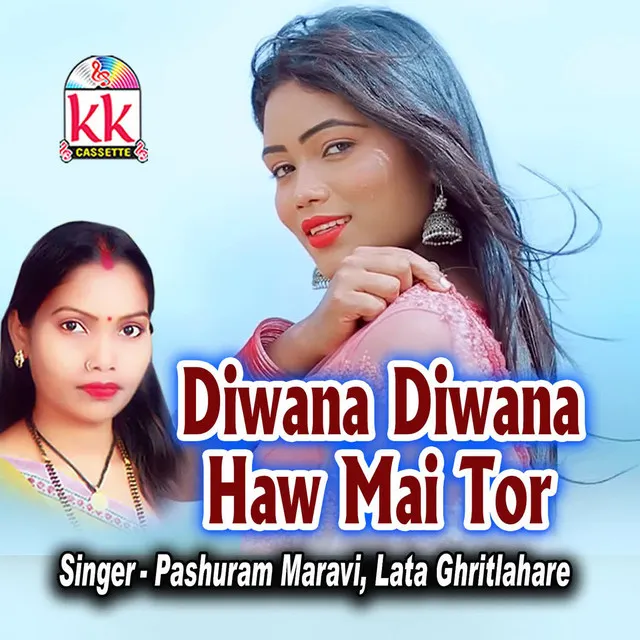 Diwana Diwana Haw Mai Tor